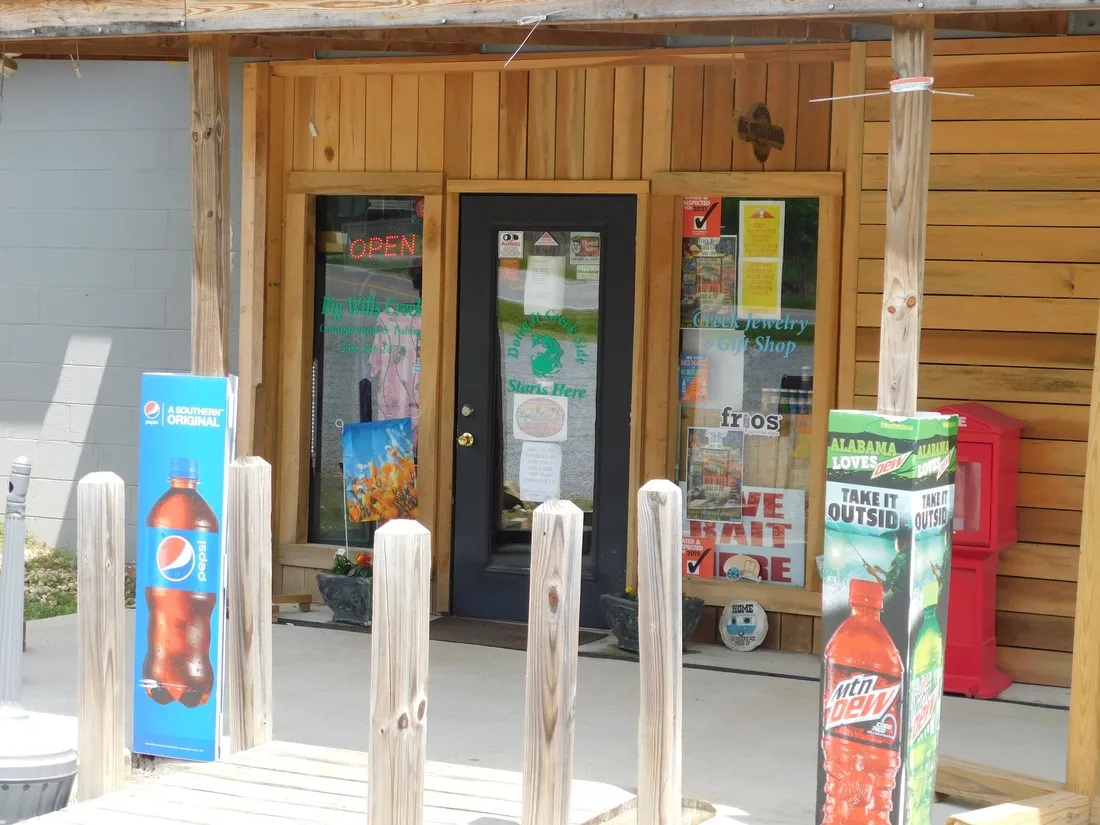 Camp store